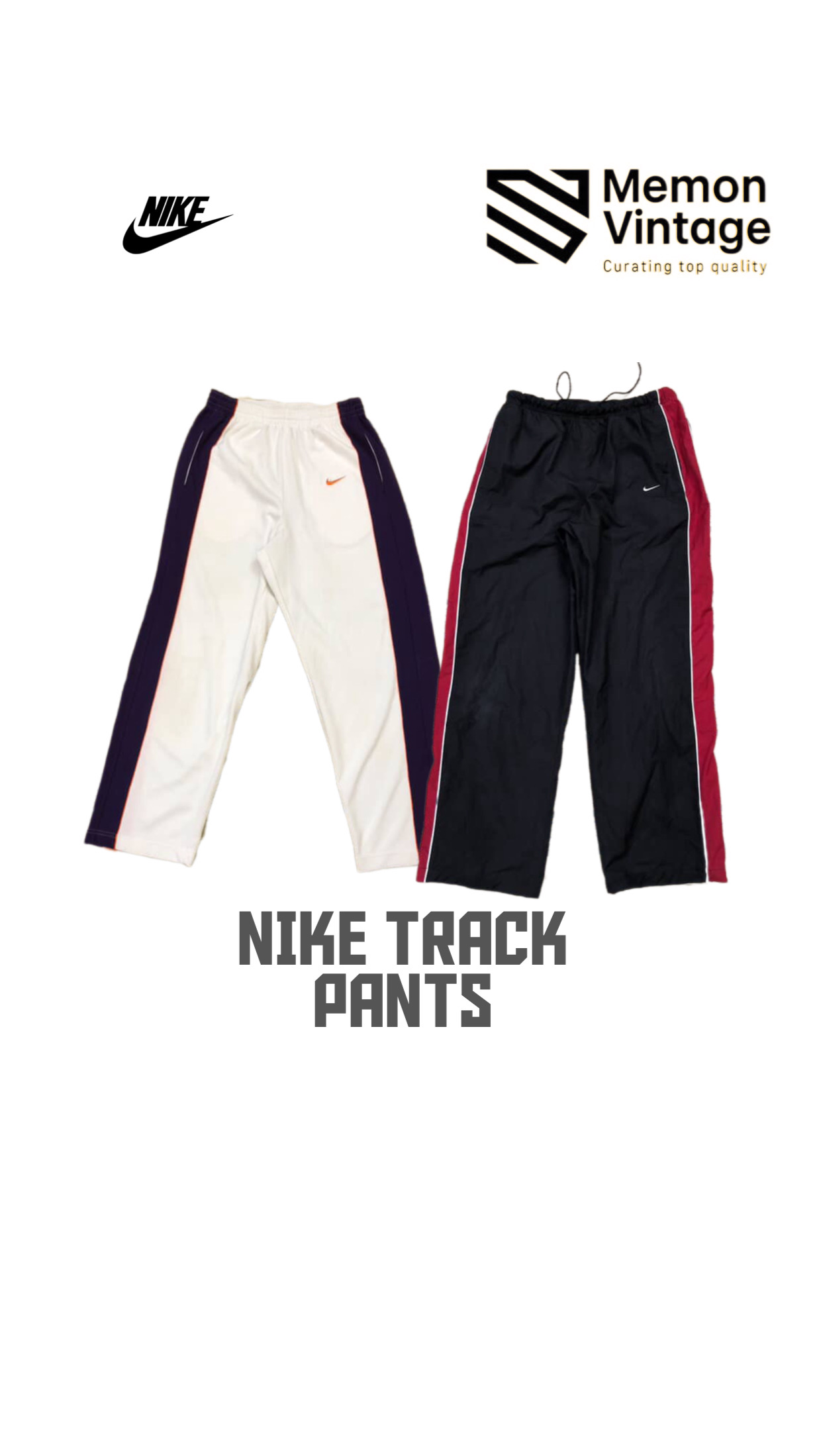 プレミアム品質のNikeトラックパンツ