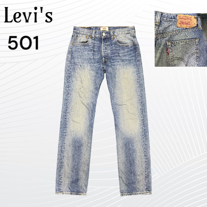 Levi's jeans 501