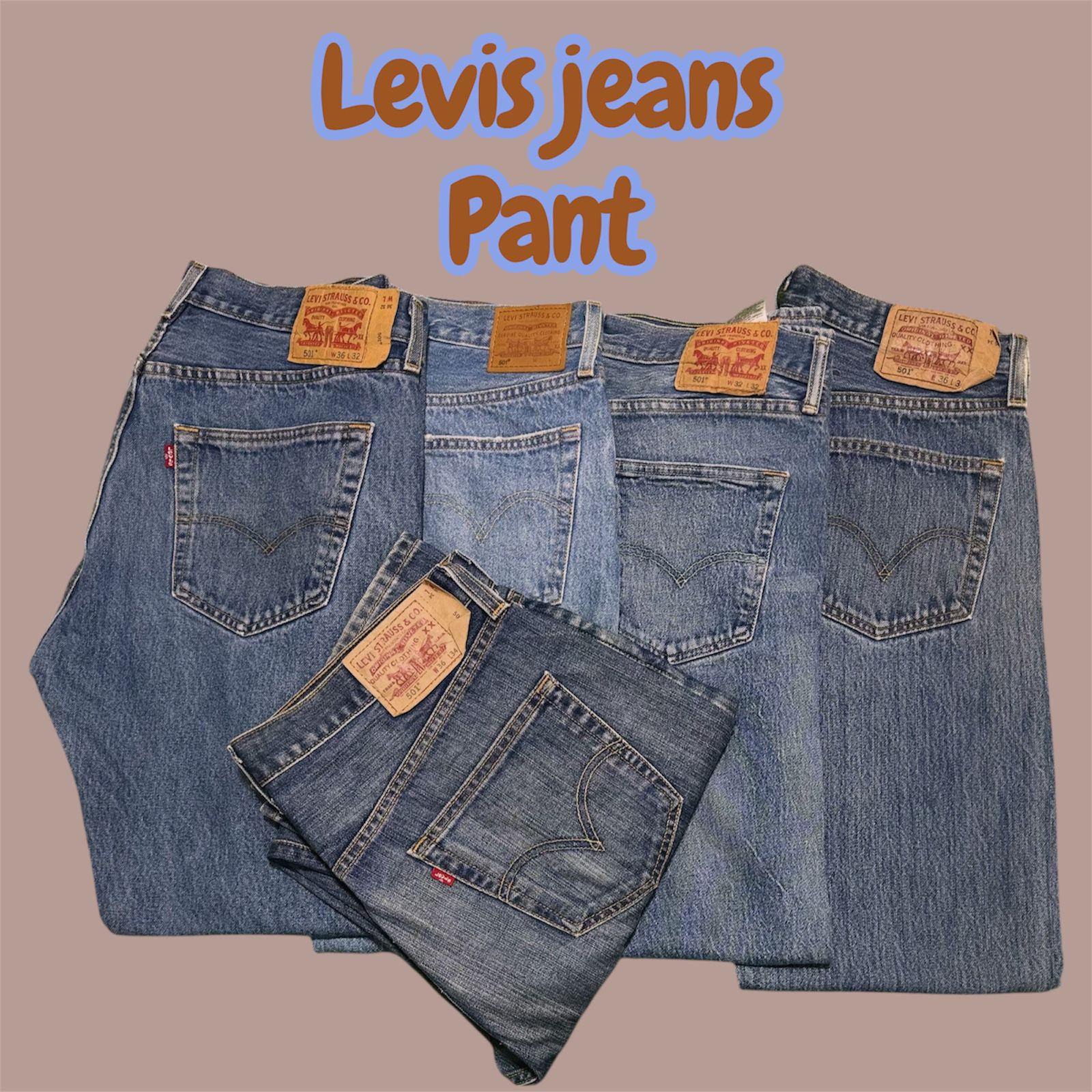 ブランド Levi's ミックスコード ジーンズ
