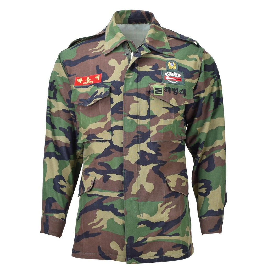 Korean Military Shirt